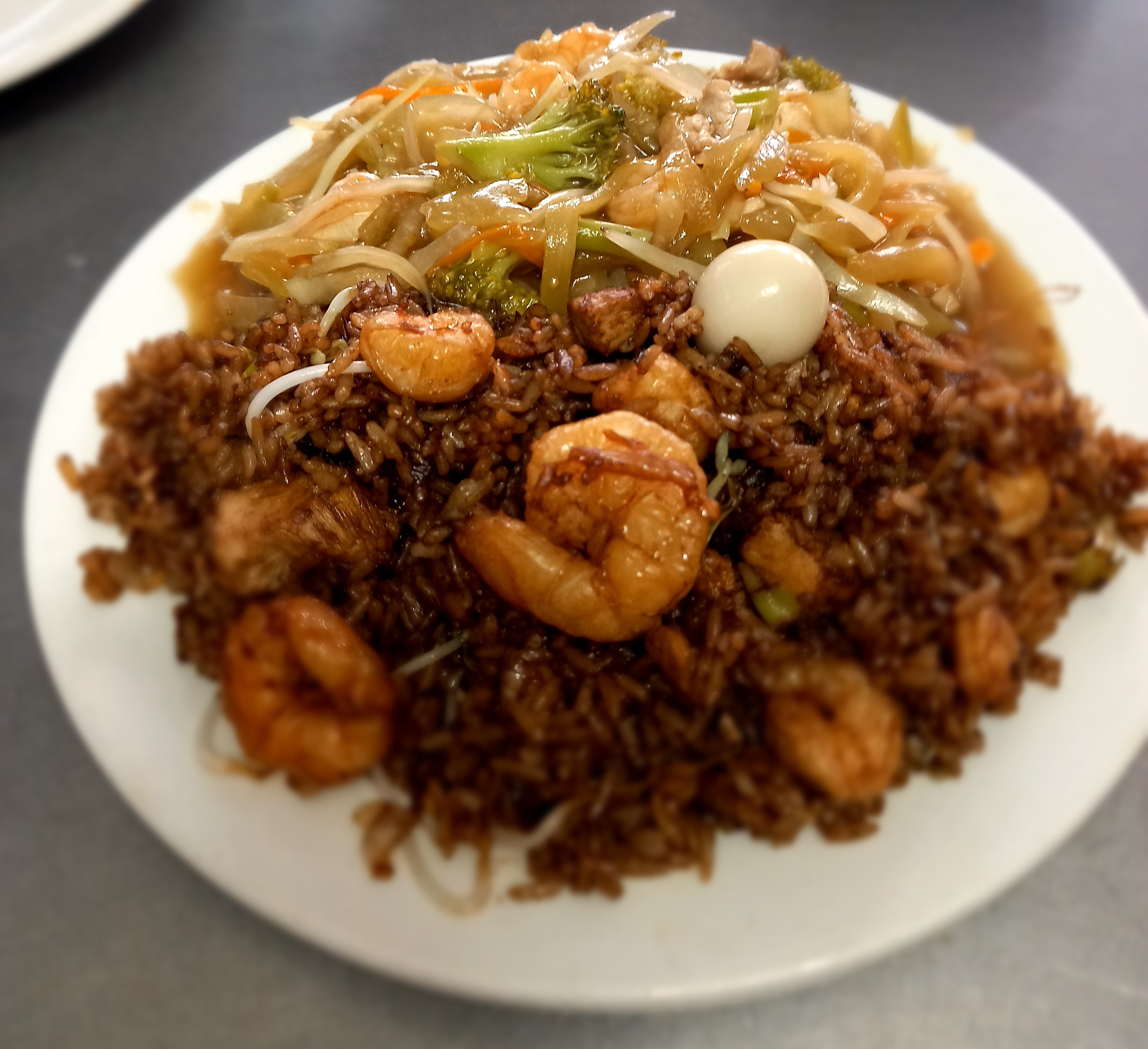 Dish 3