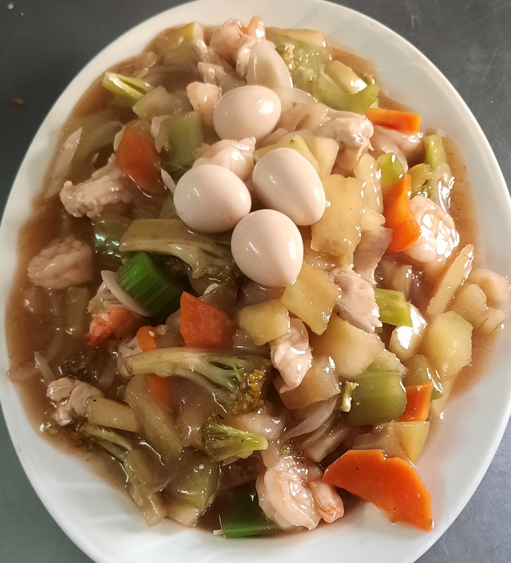 Dish 2
